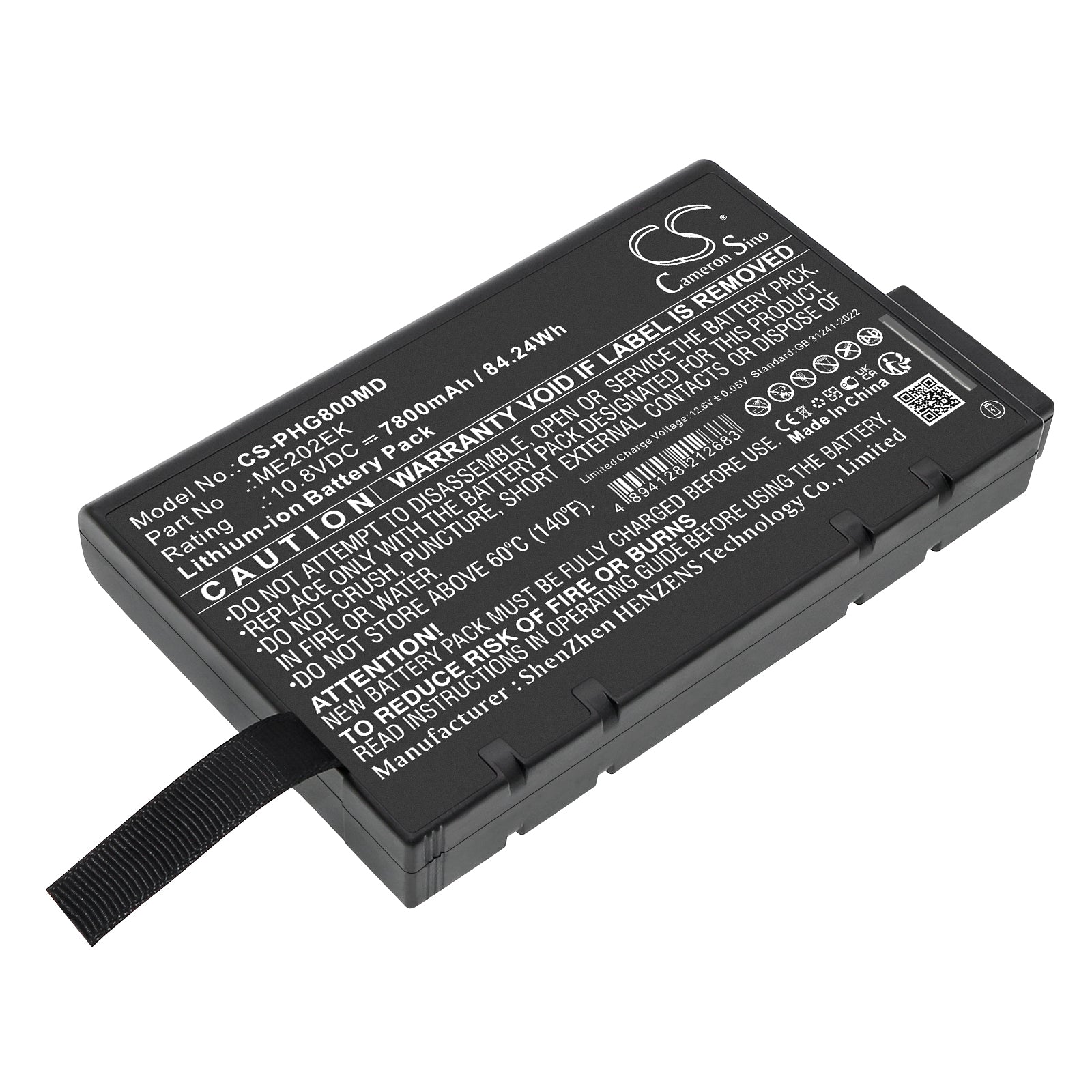 Philips Goldway G70 G80 Monitor Battery | CS-PHG800MD
