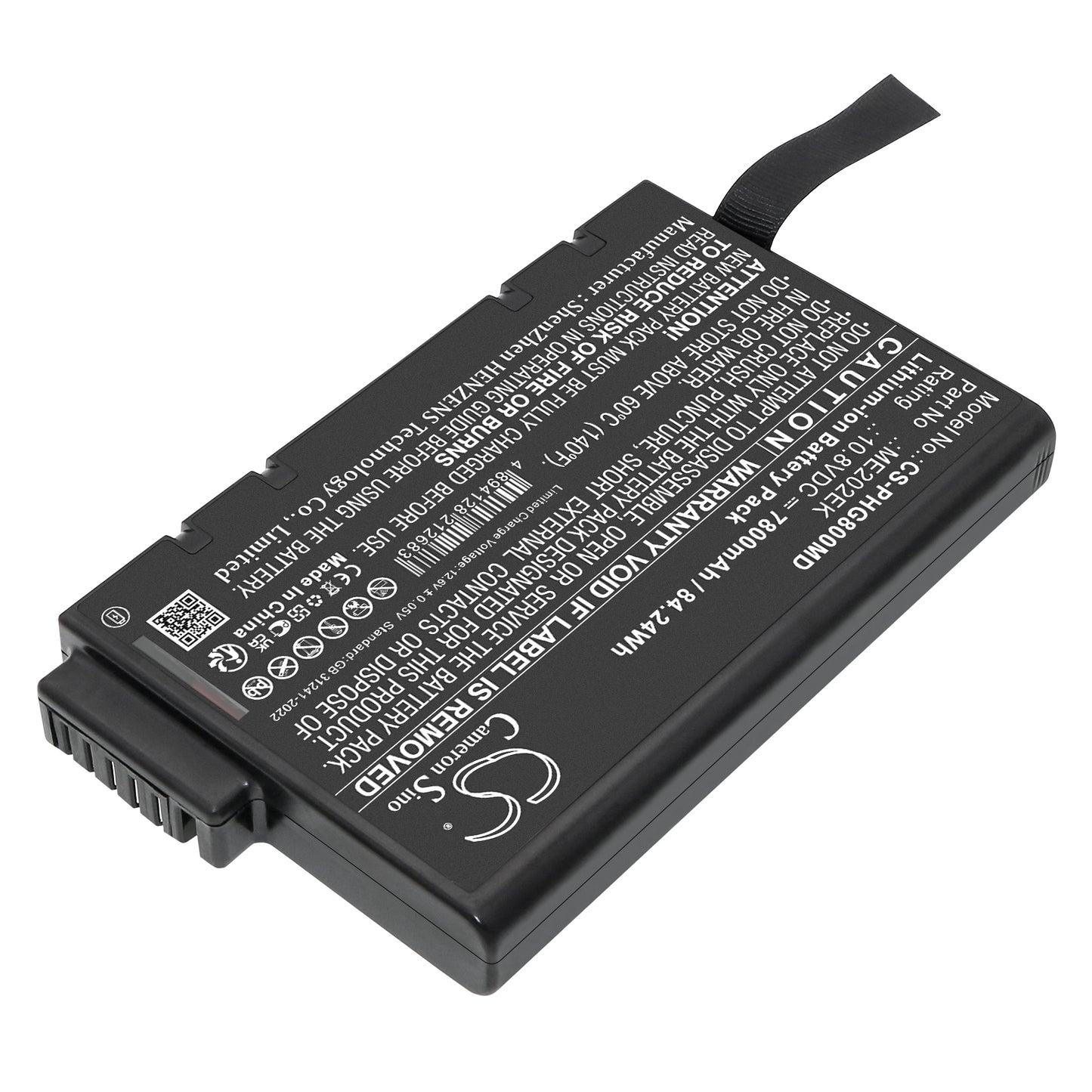 Philips Goldway G70 G80 Monitor Battery | CS-PHG800MD