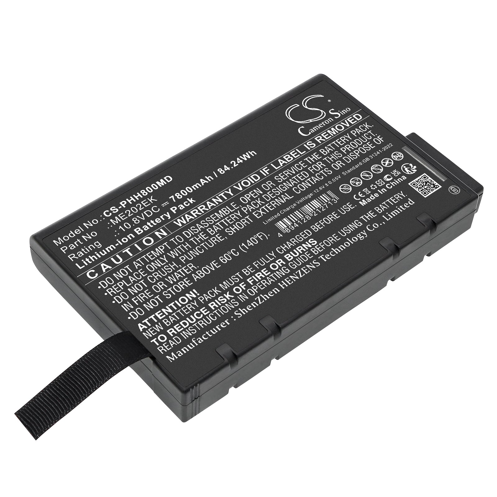 Philips Goldway P80E Battery | CS-PHH800MD