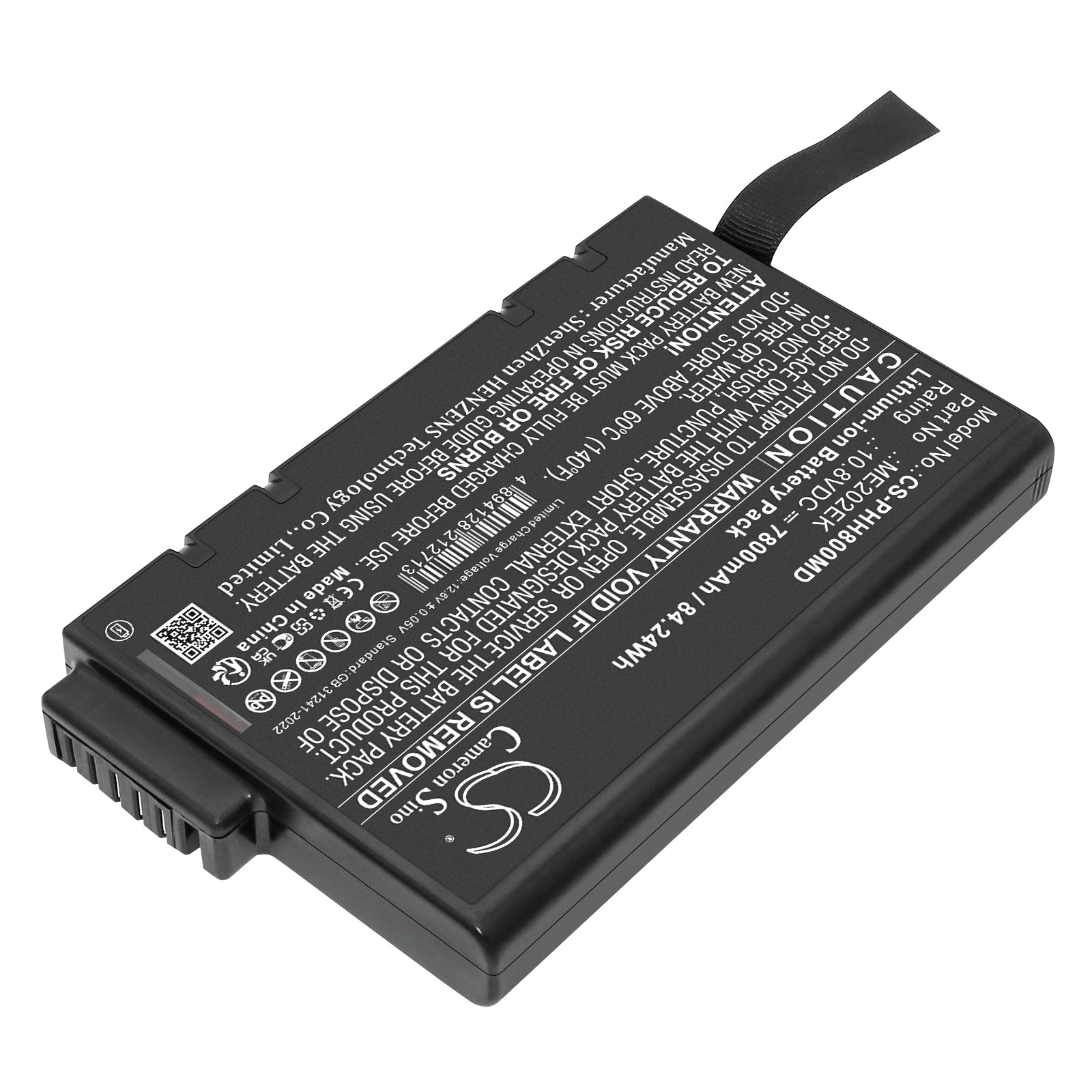 Philips Goldway P80E Battery | CS-PHH800MD