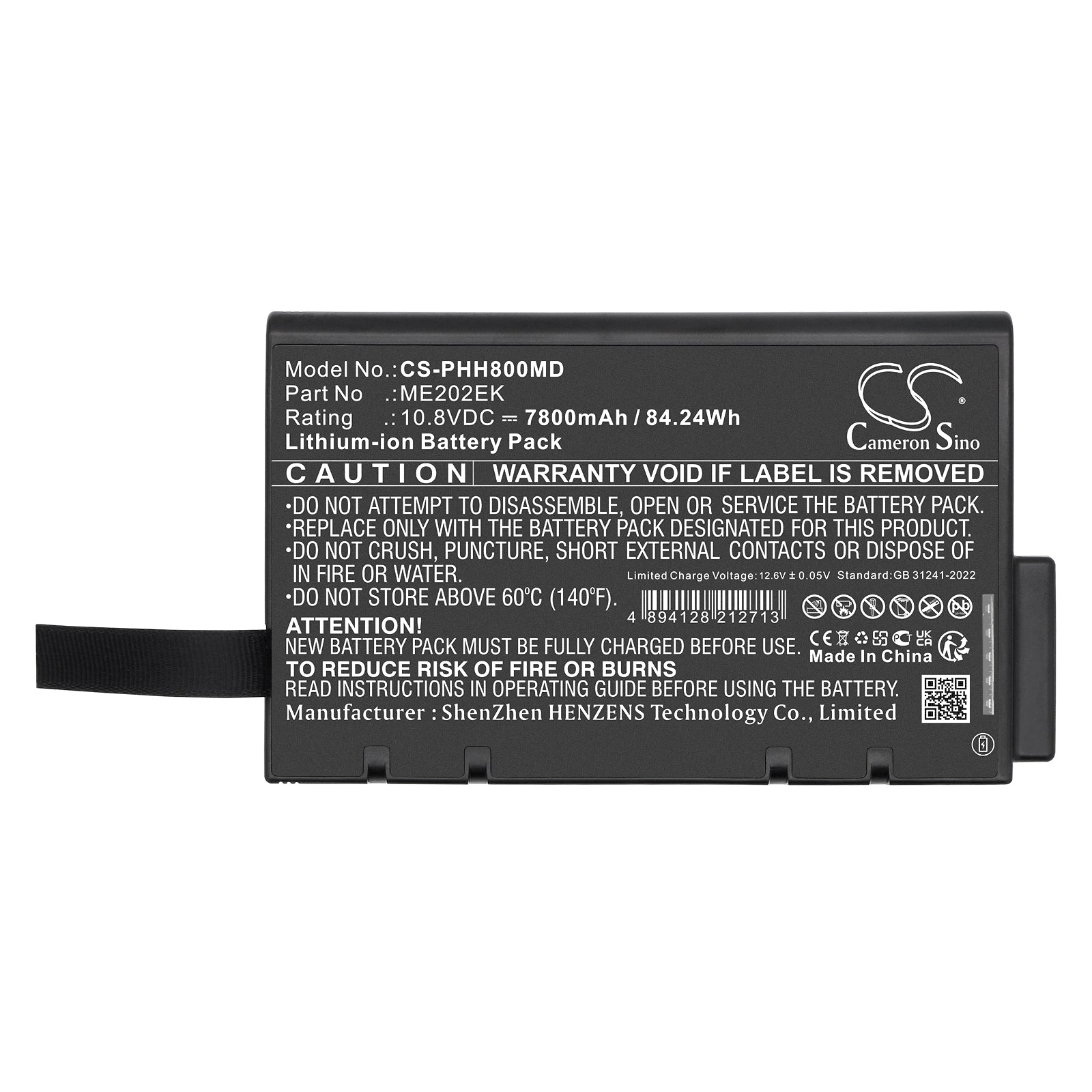 Philips Goldway P80E Battery | CS-PHH800MD