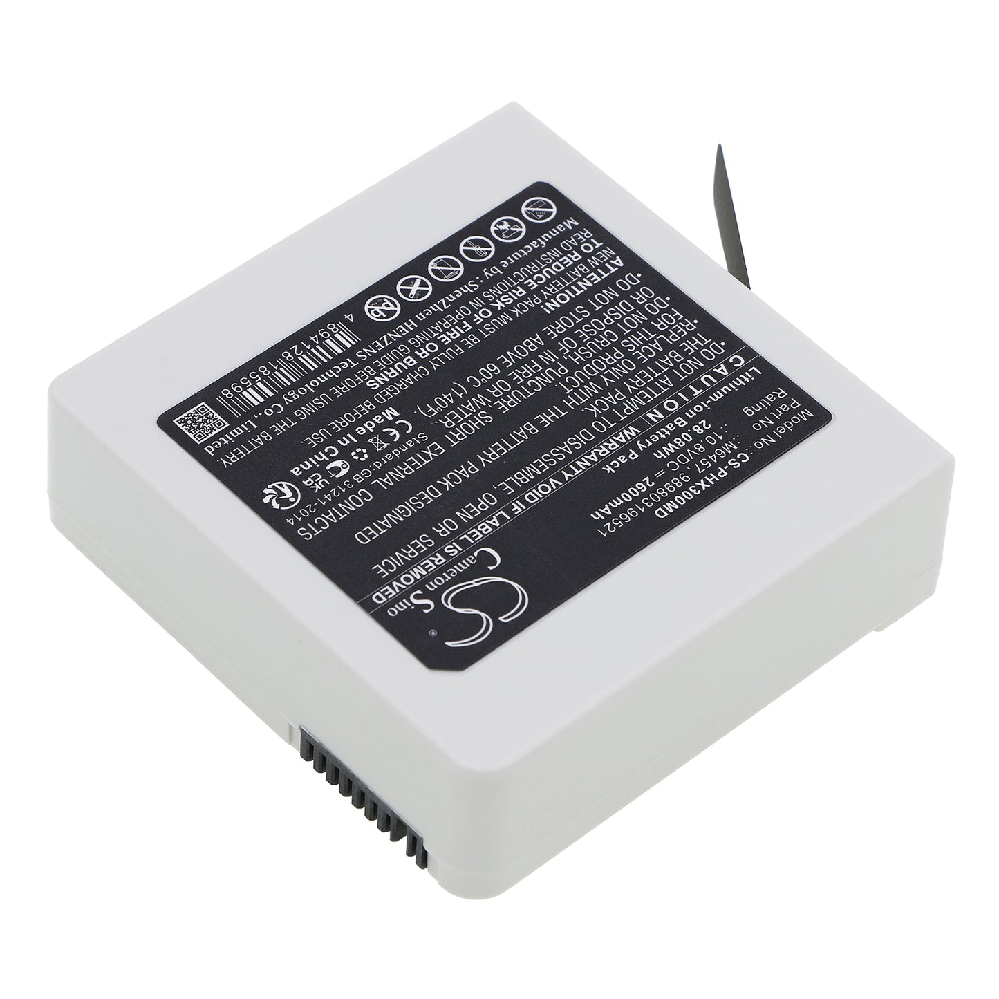 Philips Intellivue X3 MX100 Monitor Battery | CS-PHX300MD