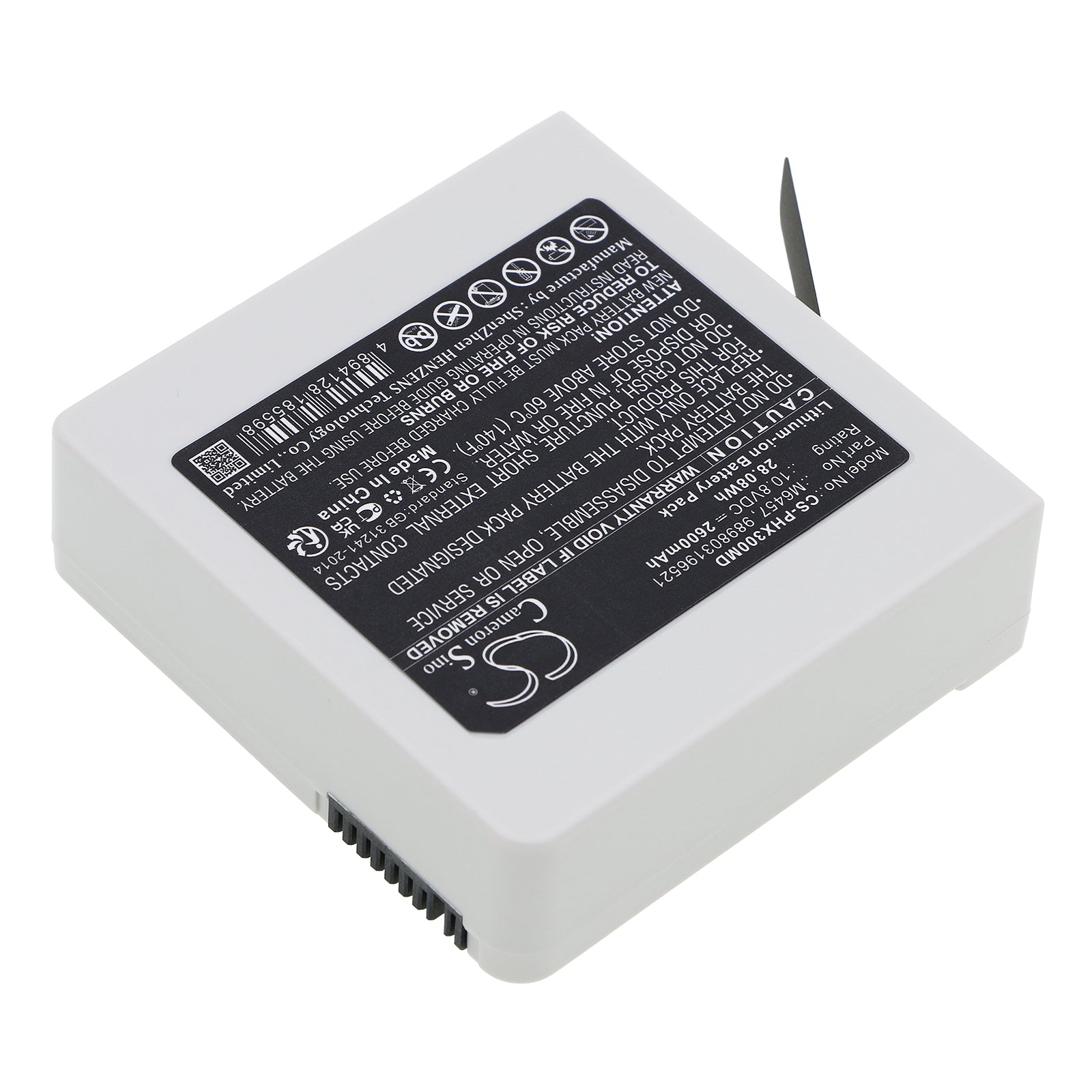 Philips Intellivue X3 MX100 Monitor Battery | CS-PHX300MD