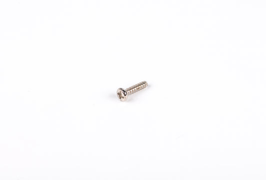 Metal screw on a white background