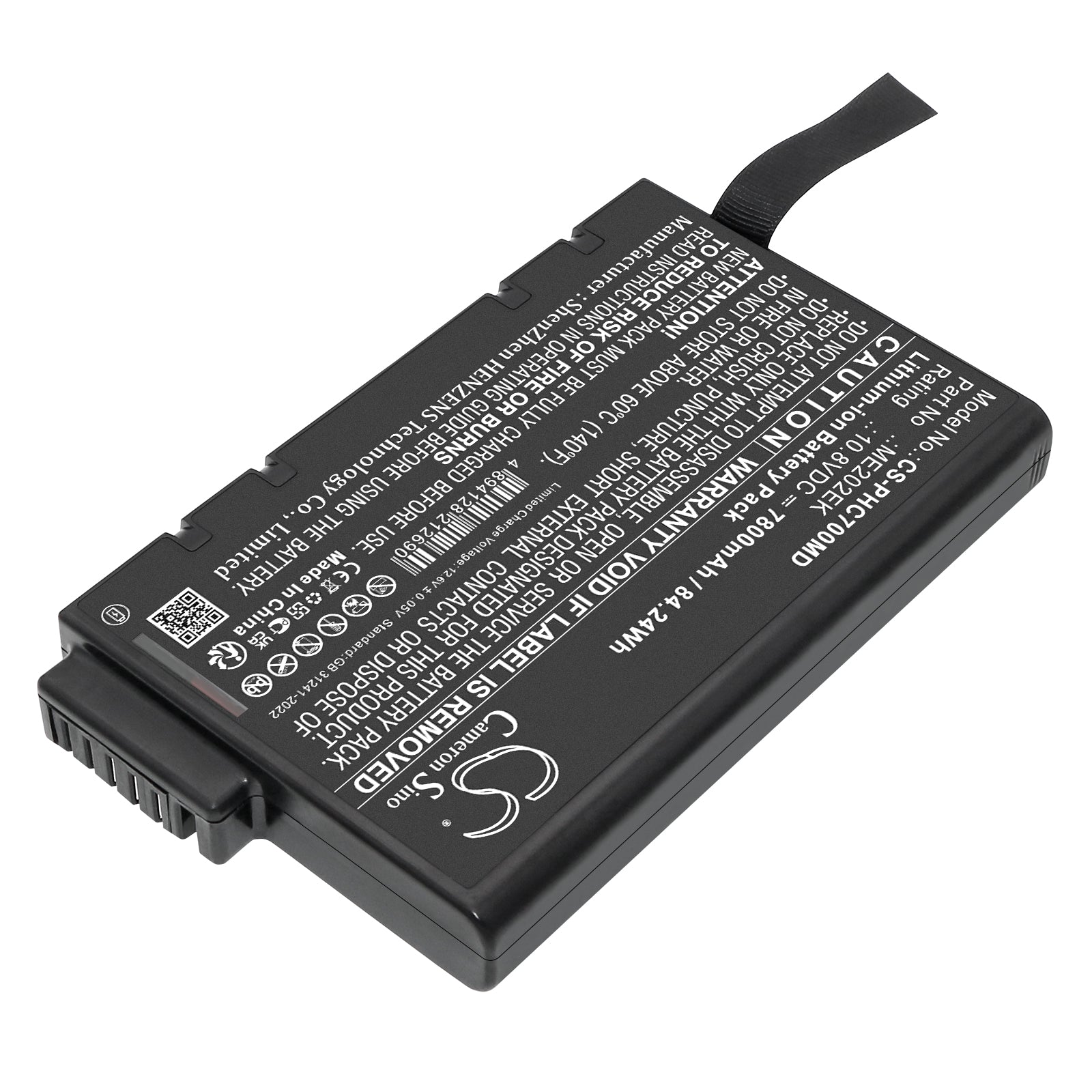 Philips Micron Transport CTG7 Battery | S-PHC700MD