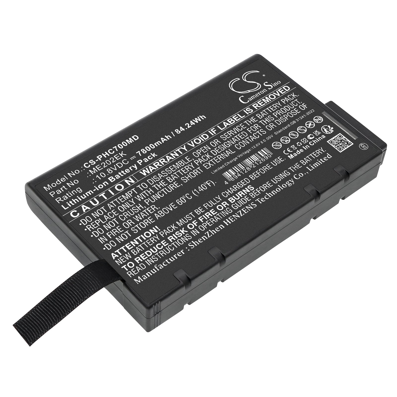 Philips Micron Transport CTG7 Battery | S-PHC700MD