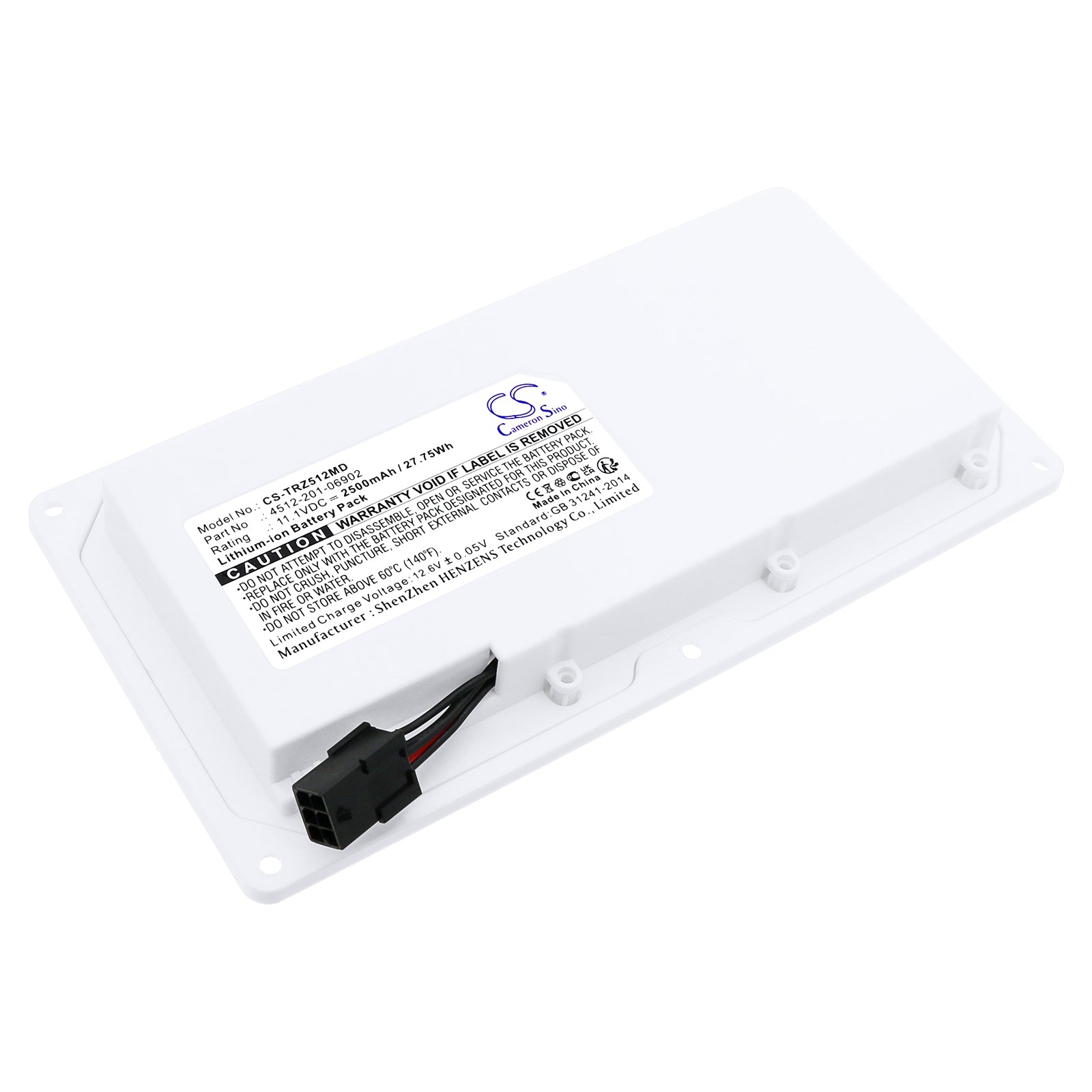 Philips MobileDiagnost wDR Detector Battery | CS-TRZ512MD