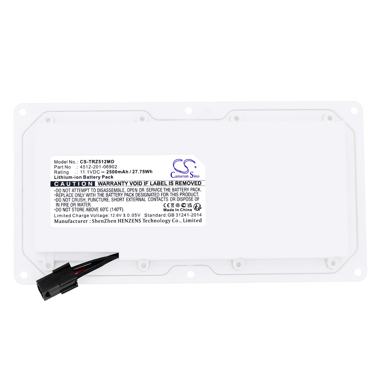 Philips MobileDiagnost wDR Detector Battery | CS-TRZ512MD