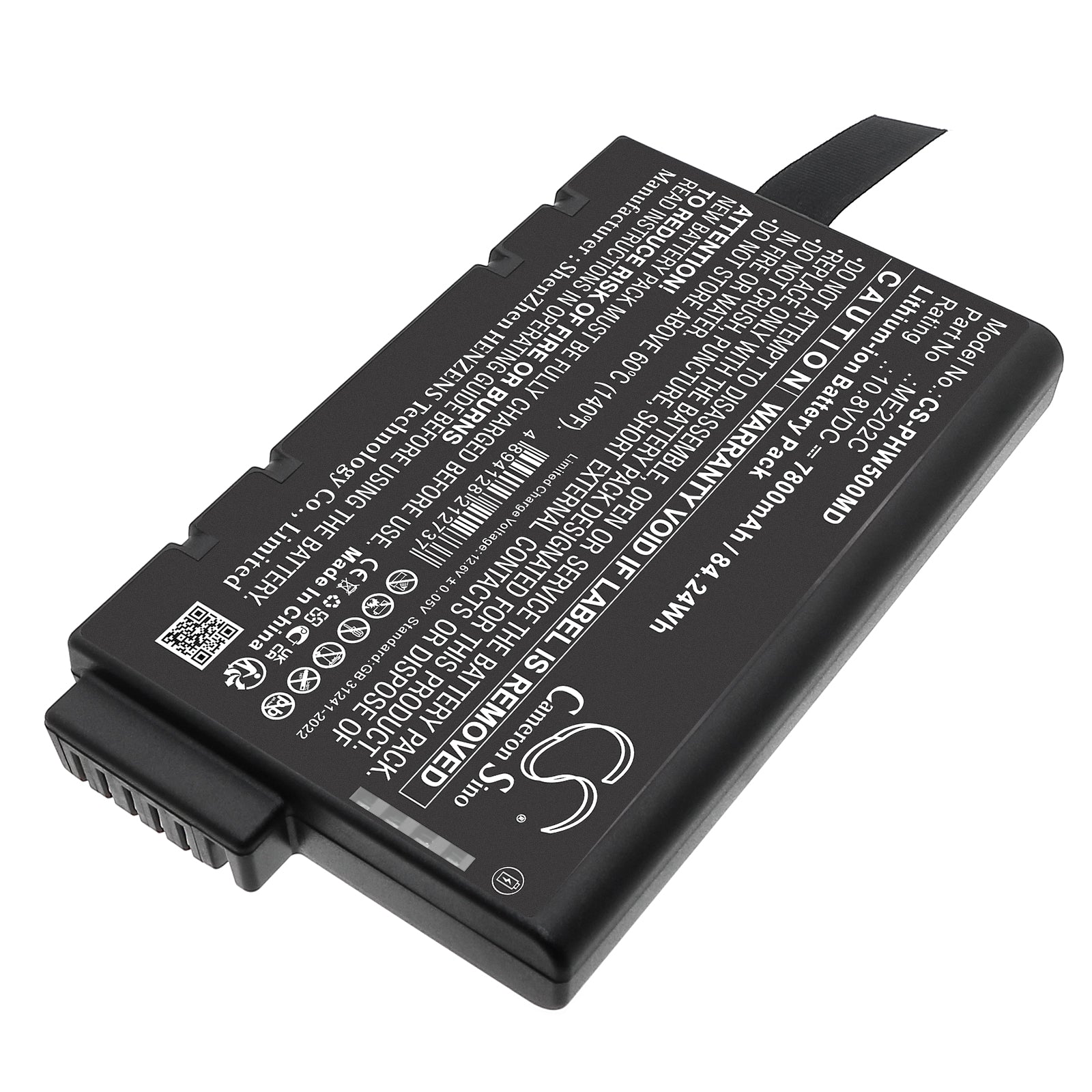 Philips PageWriter TC50 ECG Battery | CS-PHW500MD