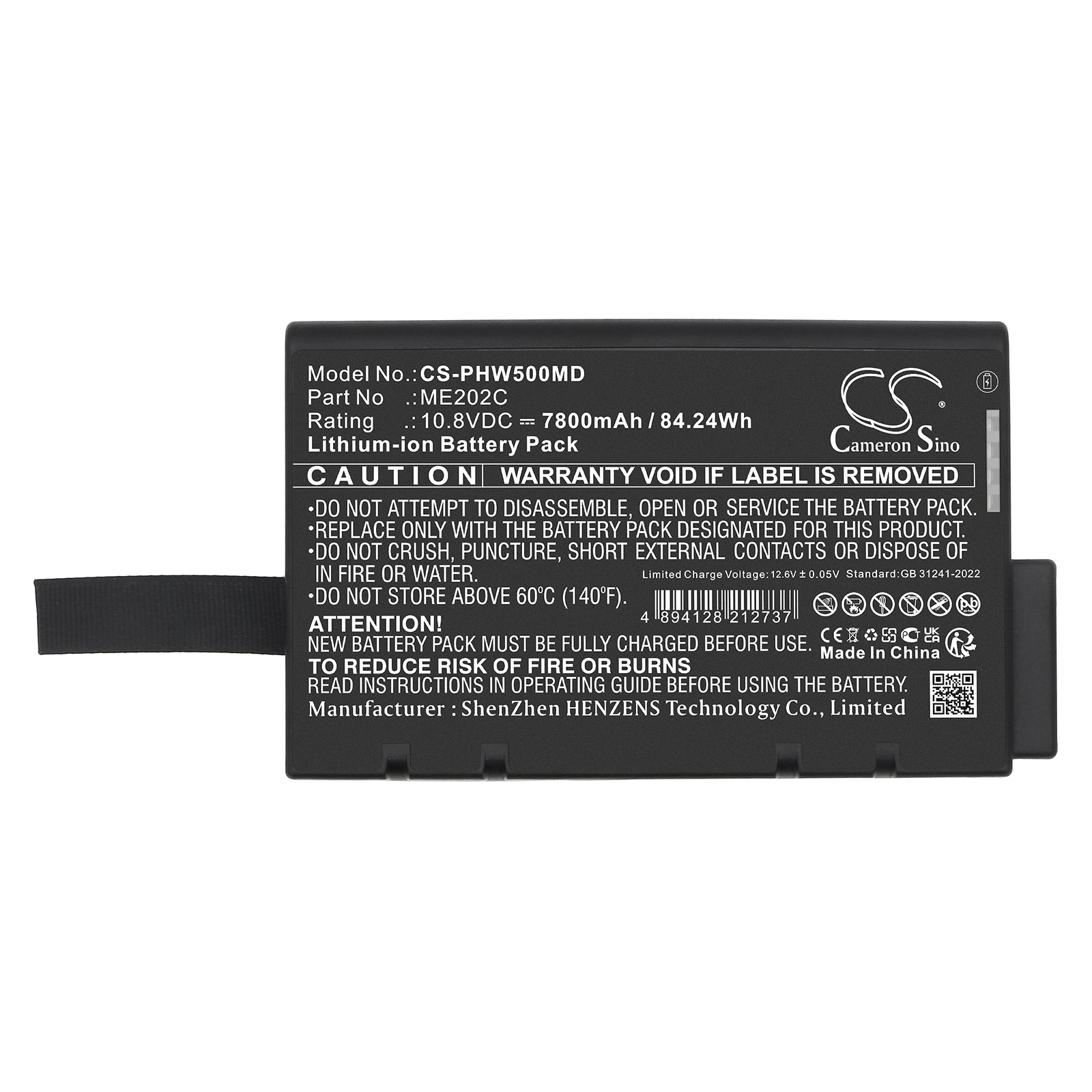 Philips PageWriter TC50 ECG Battery | CS-PHW500MD
