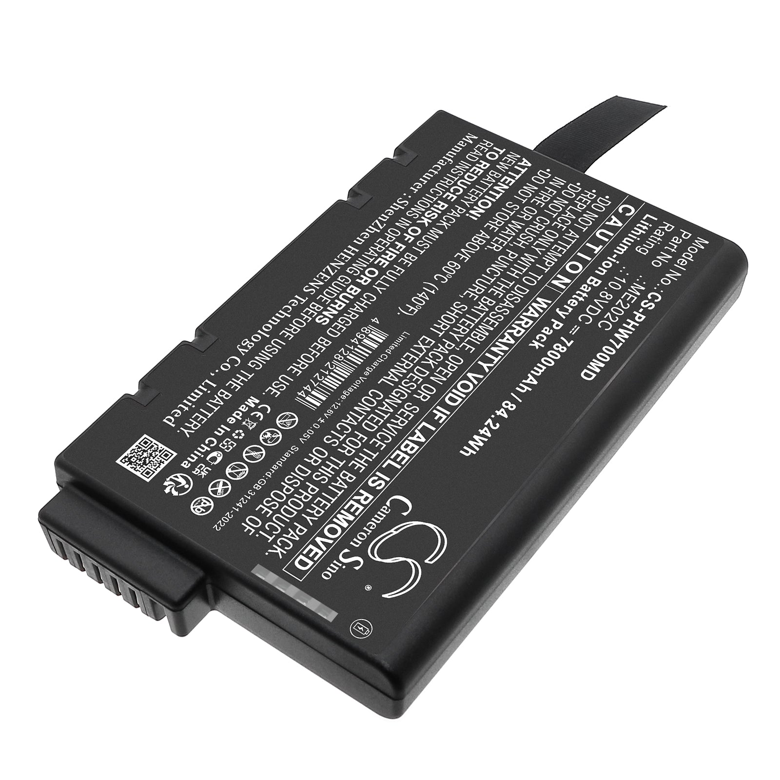 Philips PageWriter TC70 ECG Battery | CS-PHW700MD