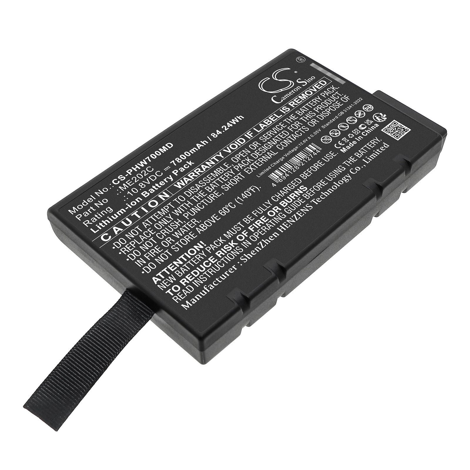 Philips PageWriter TC70 ECG Battery | CS-PHW700MD