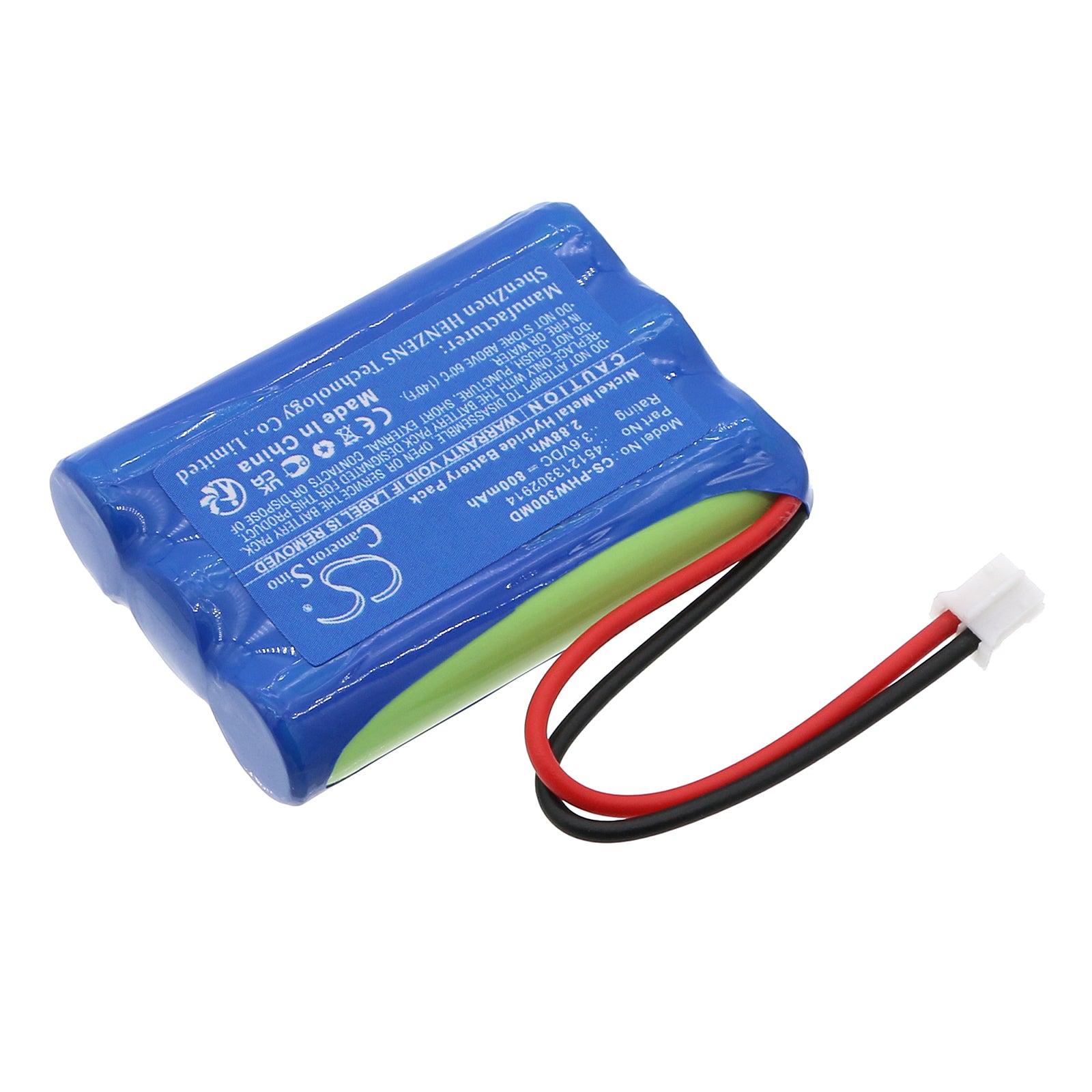 Philips Remote Control W13 Battery | CS-PHW300MD