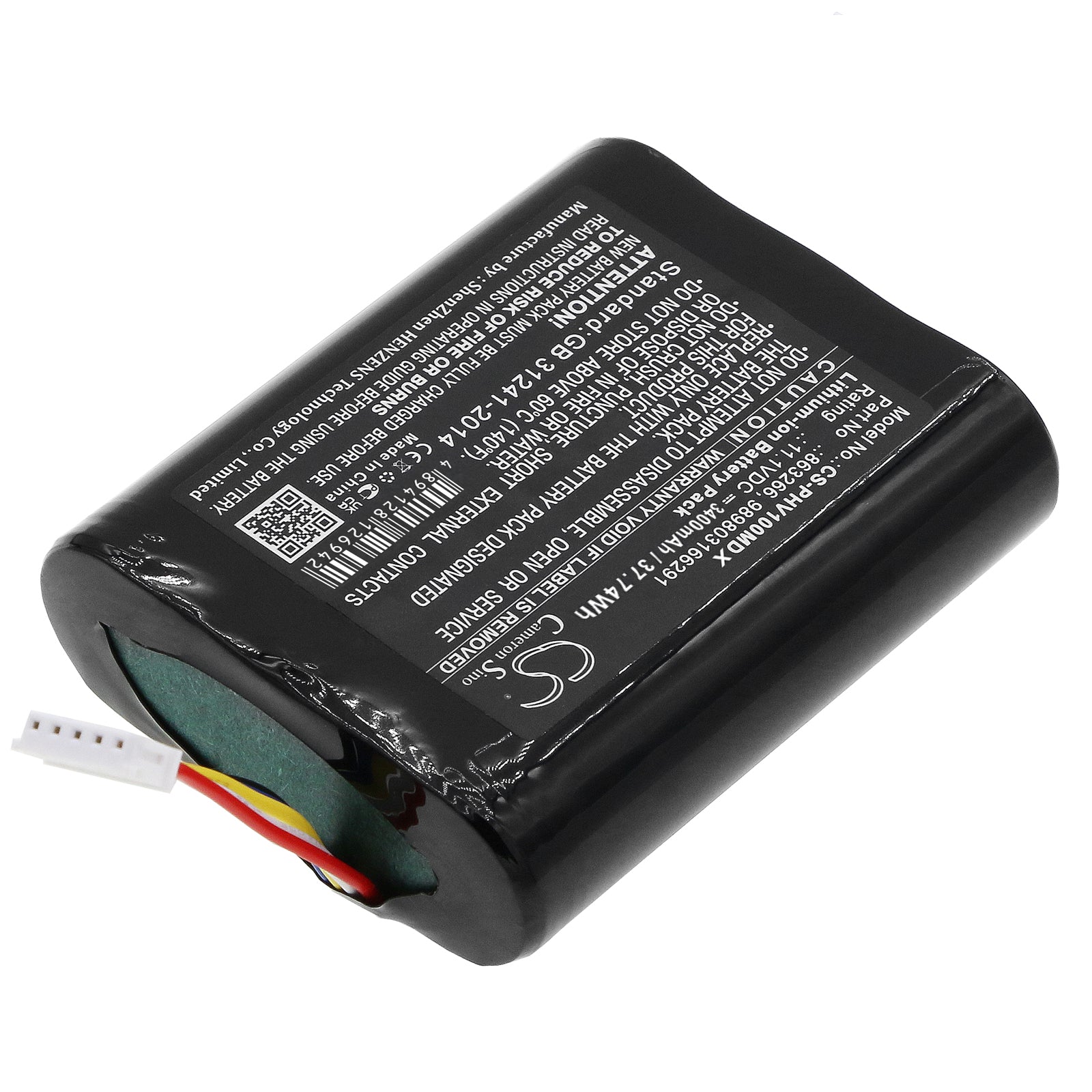 Philips SureSigns VM1 VS1 VS2+ Monitor Battery | CS-PHV100MX