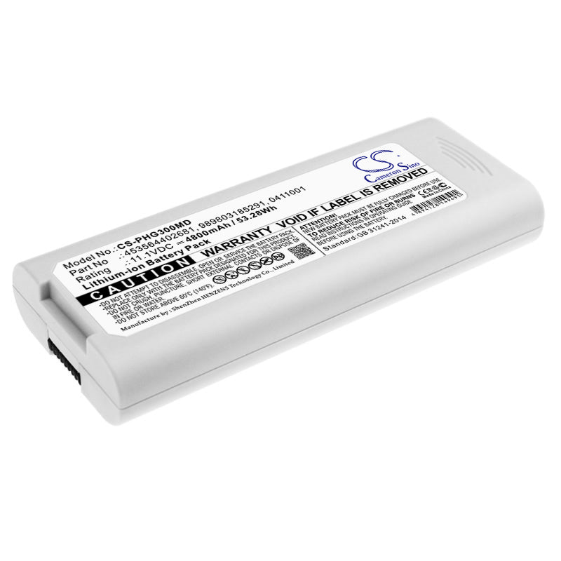 Philips TC10 TC20 Monitor Battery | CS-PHTC200MD