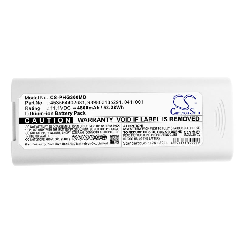 Philips TC10 TC20 Monitor Battery | CS-PHTC200MD