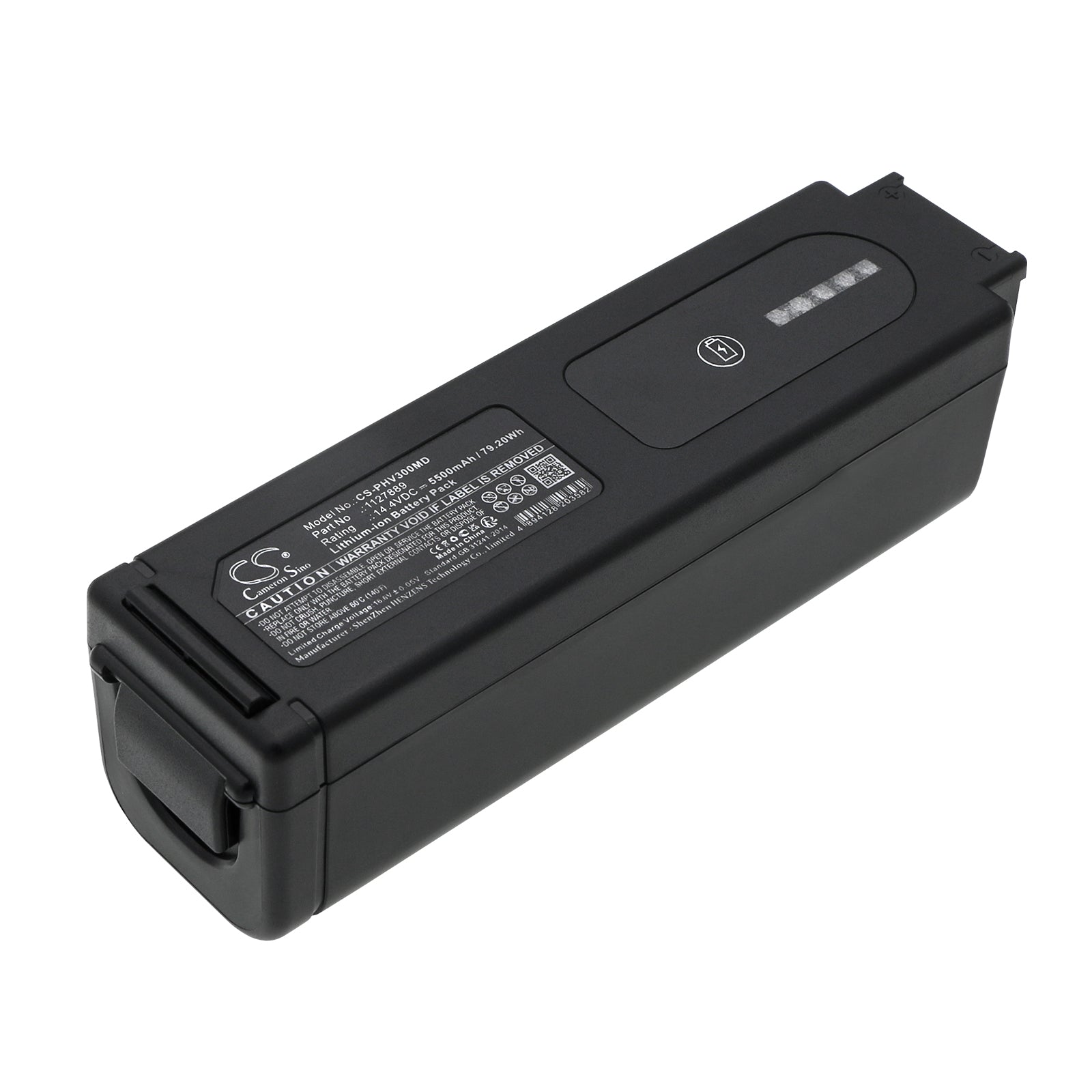 Philips Trilogy EV300 Evo Ventilator Battery | CS-PHV300MD