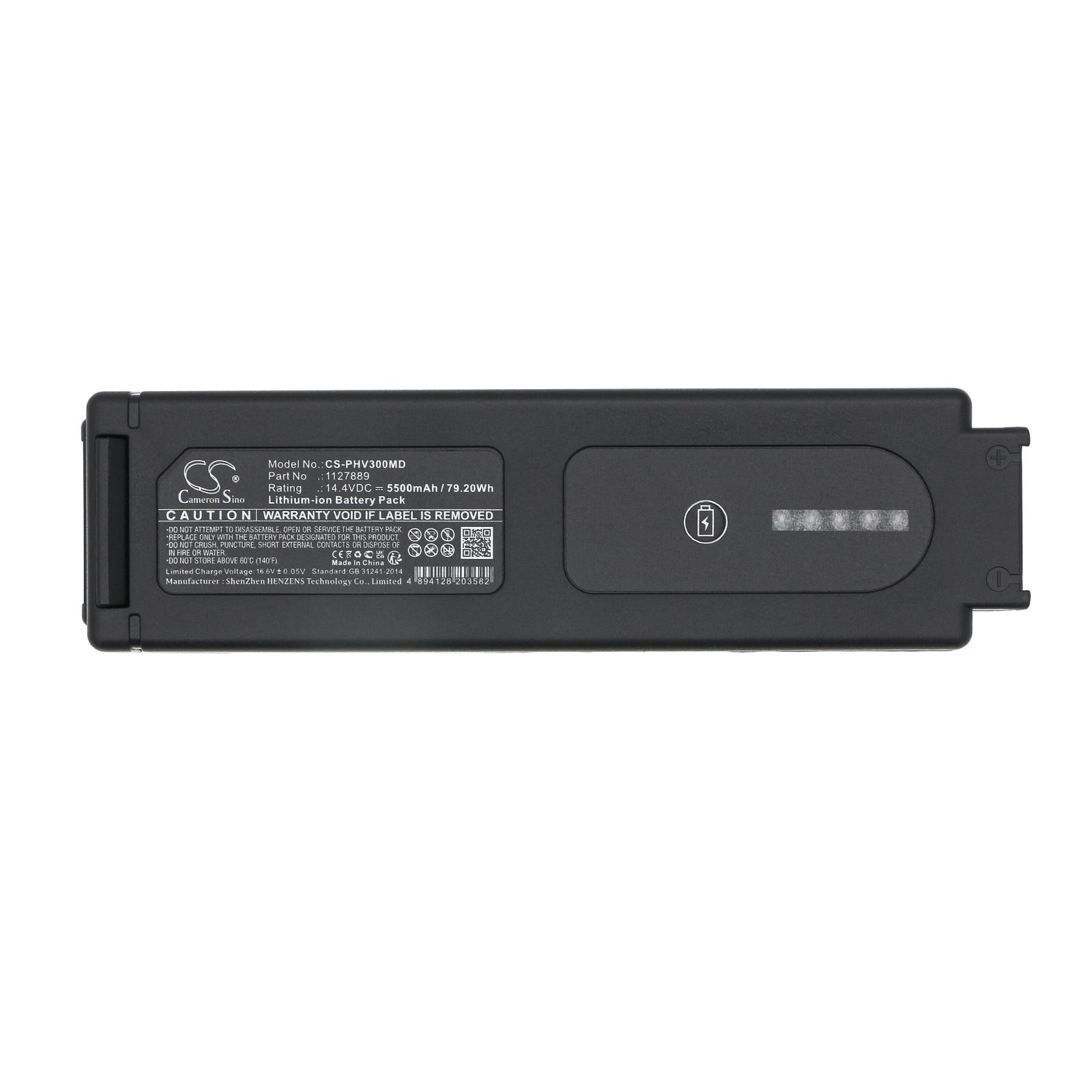 Philips Trilogy EV300 Evo Ventilator Battery | CS-PHV300MD