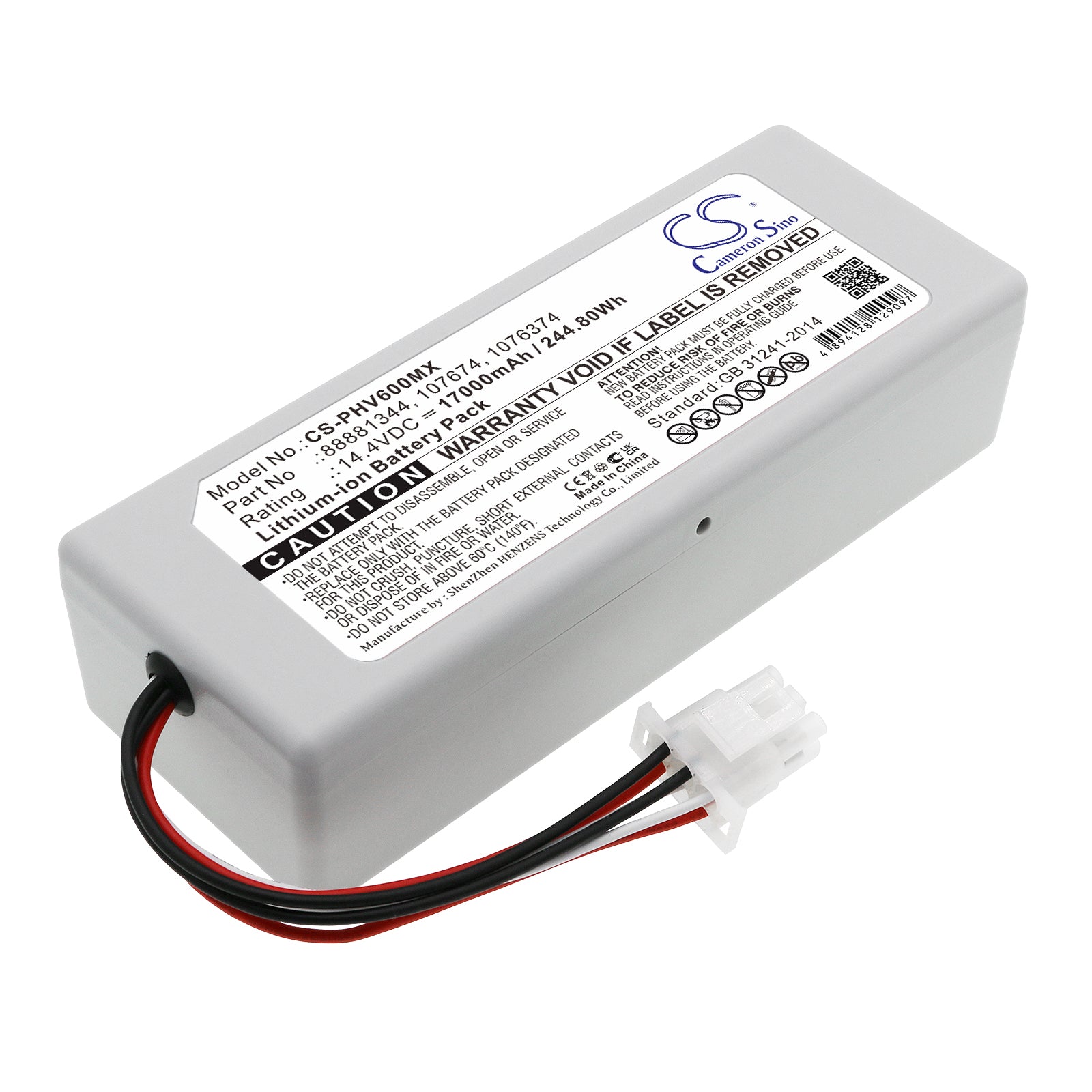 Philips V60 V60S Ventilator Battery | CS-PHV600MX