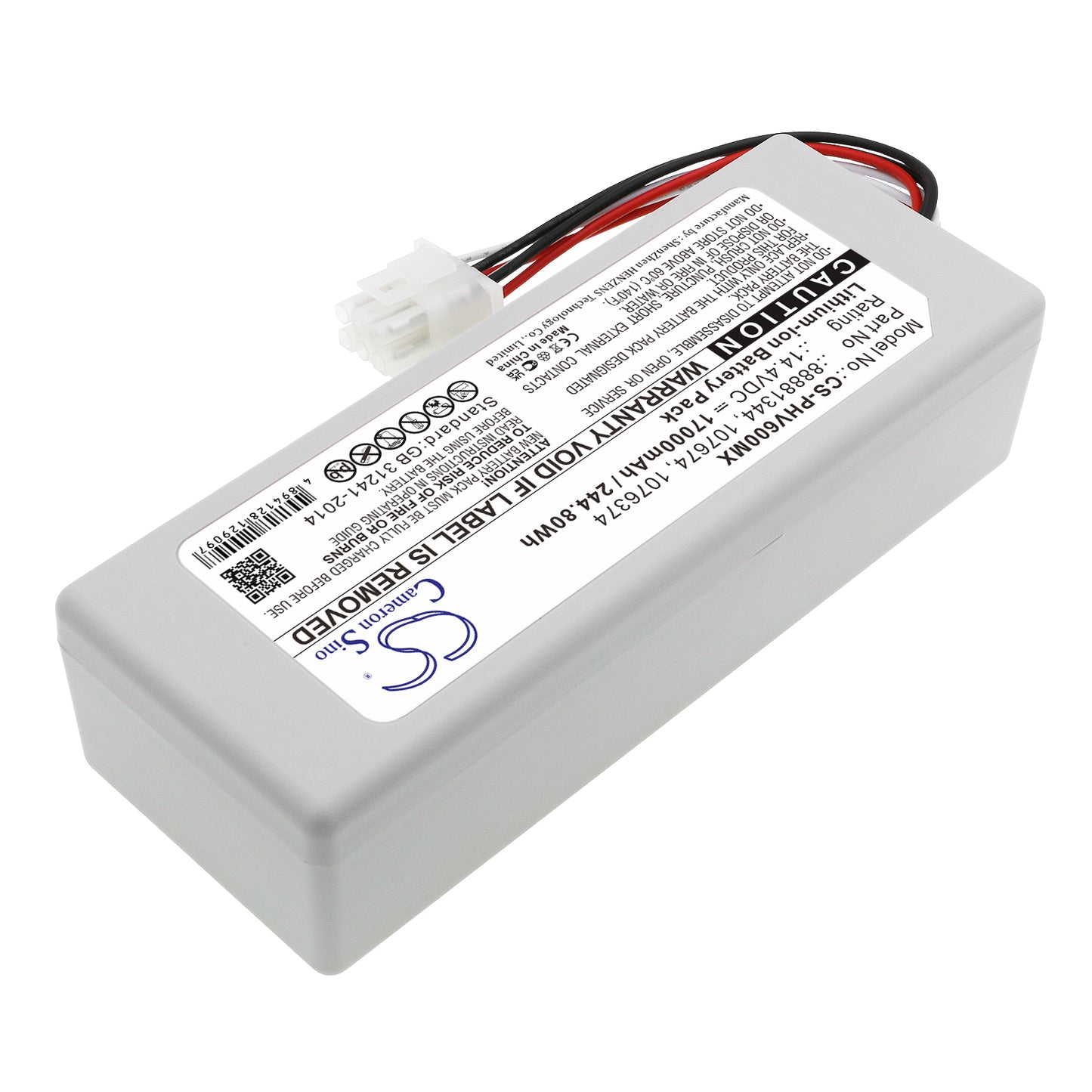 Philips V60 V60S Ventilator Battery | CS-PHV600MX