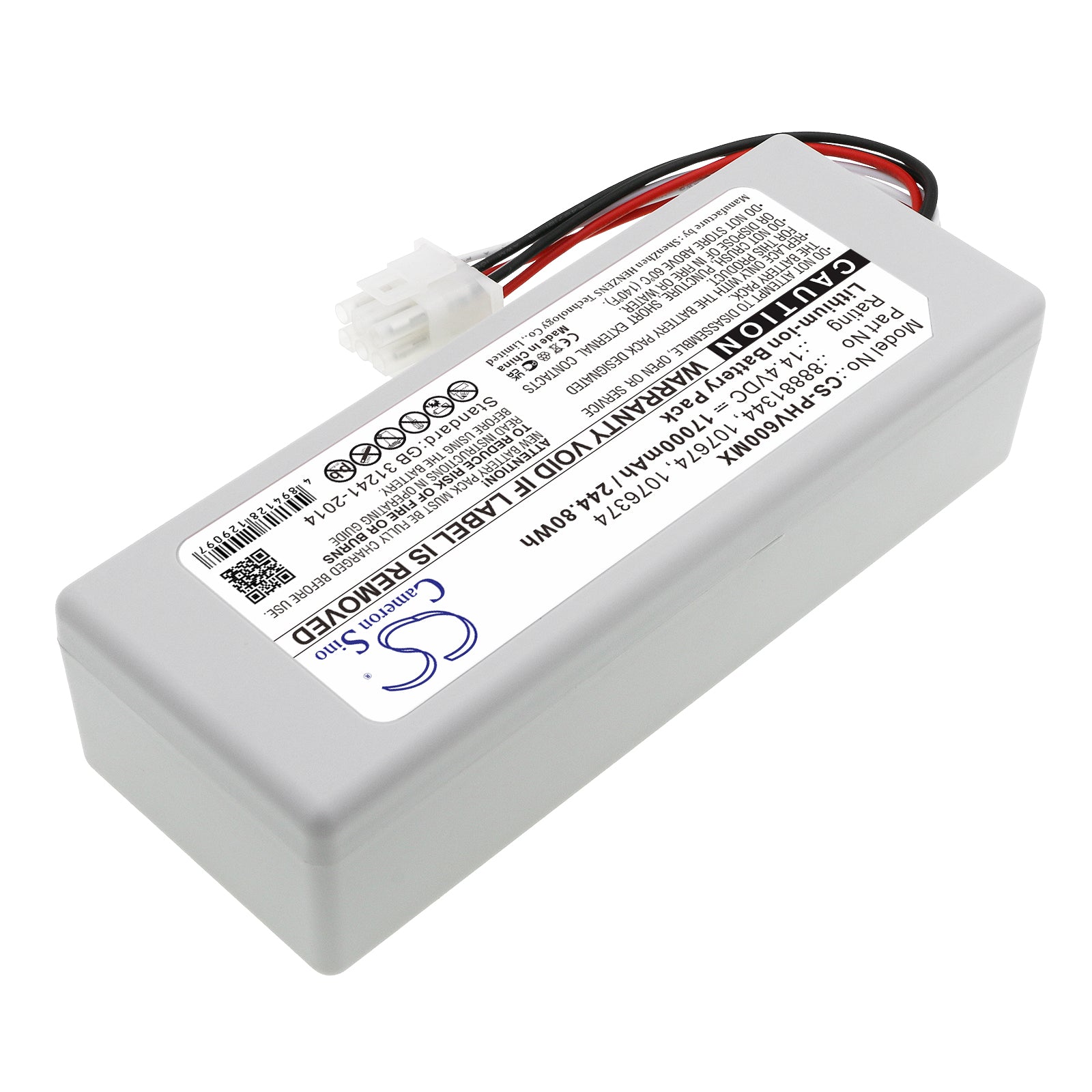 Philips V60 V60S Ventilator Battery | CS-PHV600MX