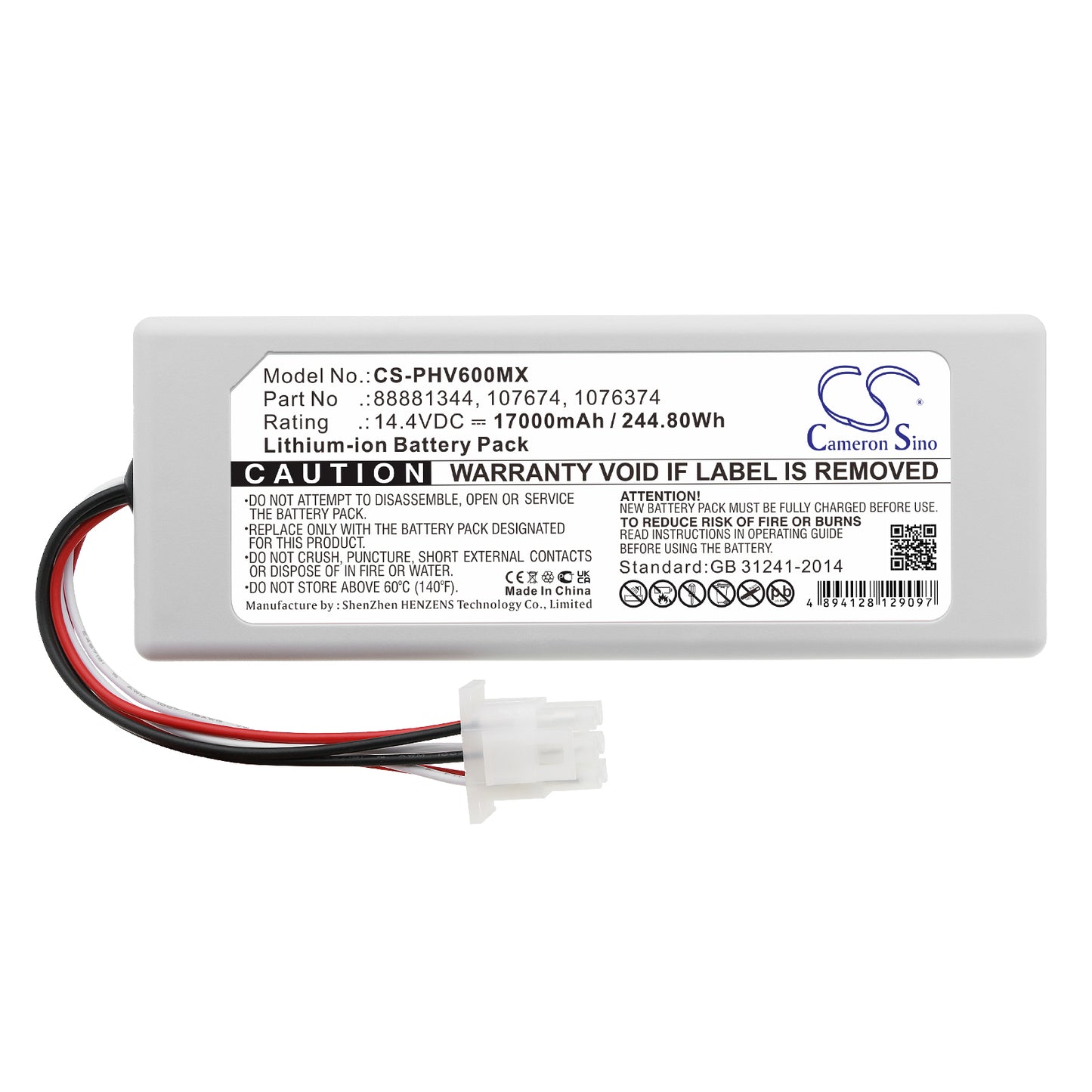 Philips V60 V60S Ventilator Battery | CS-PHV600MX