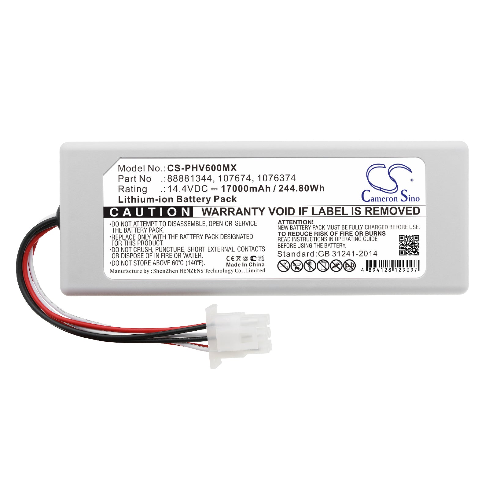 Philips V60 V60S Ventilator Battery | CS-PHV600MX