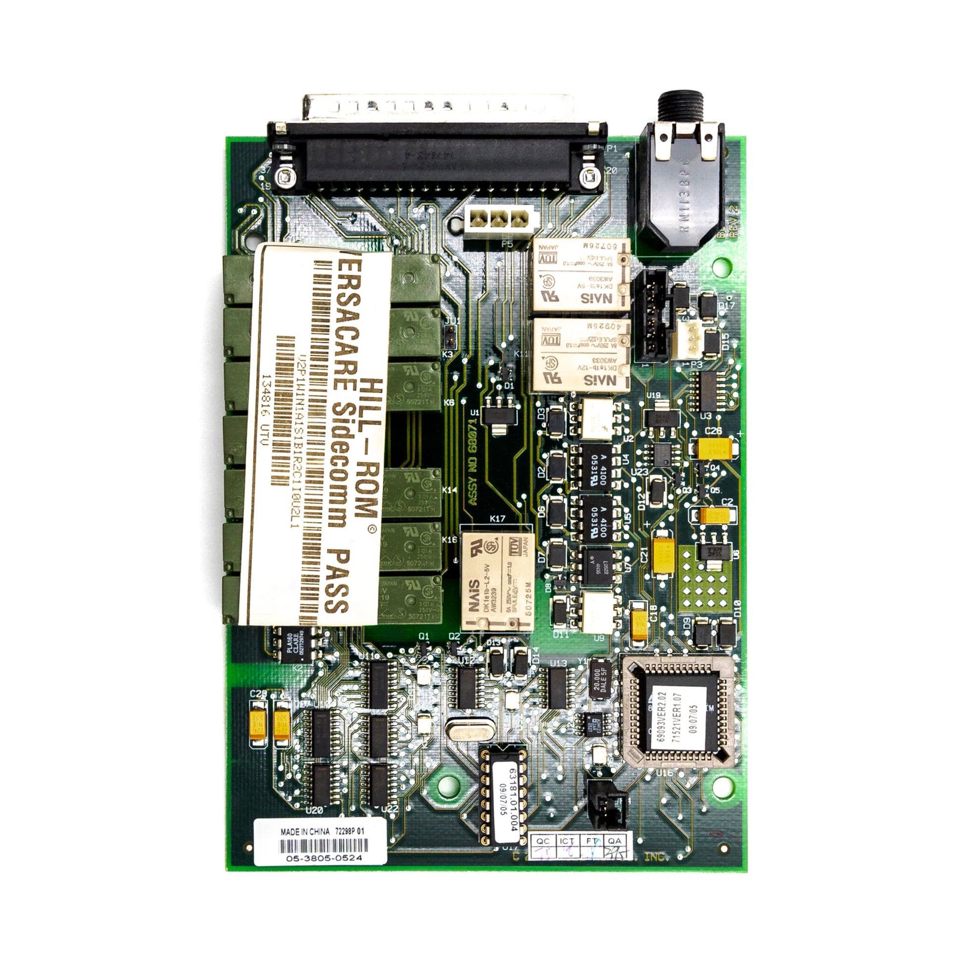 This is an image of a Hillrom compatible power control board assembly, with various electronic components and connectors visible.