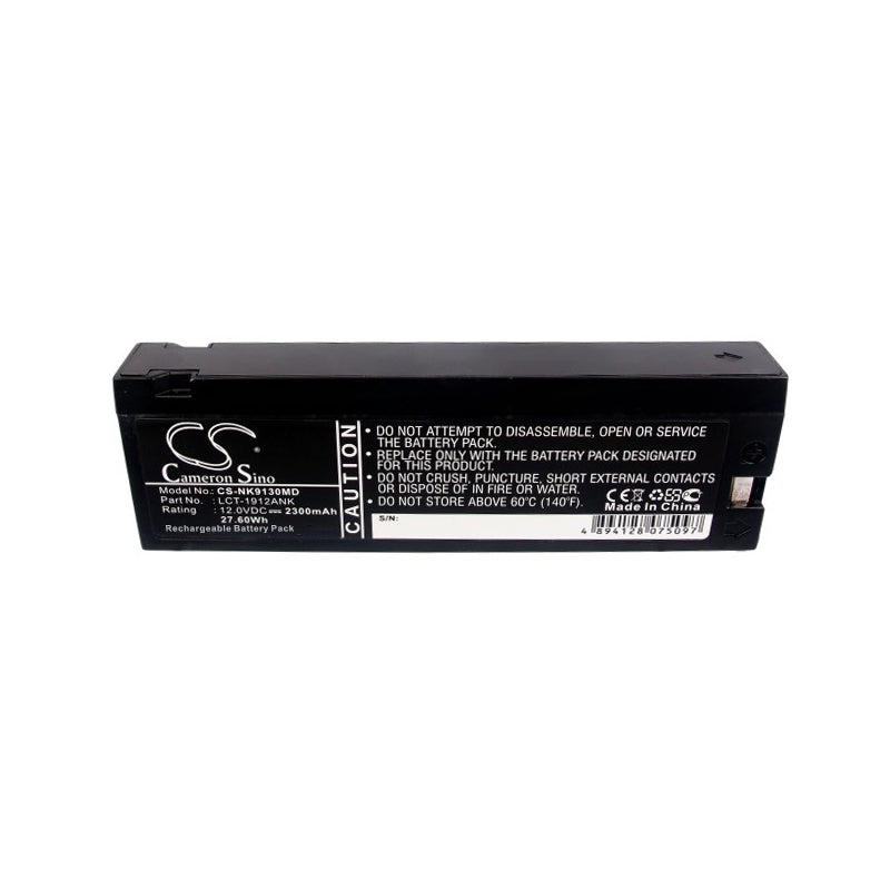 12V 2300mah Universal Medical Monitor Battery | CS-NK9130MD