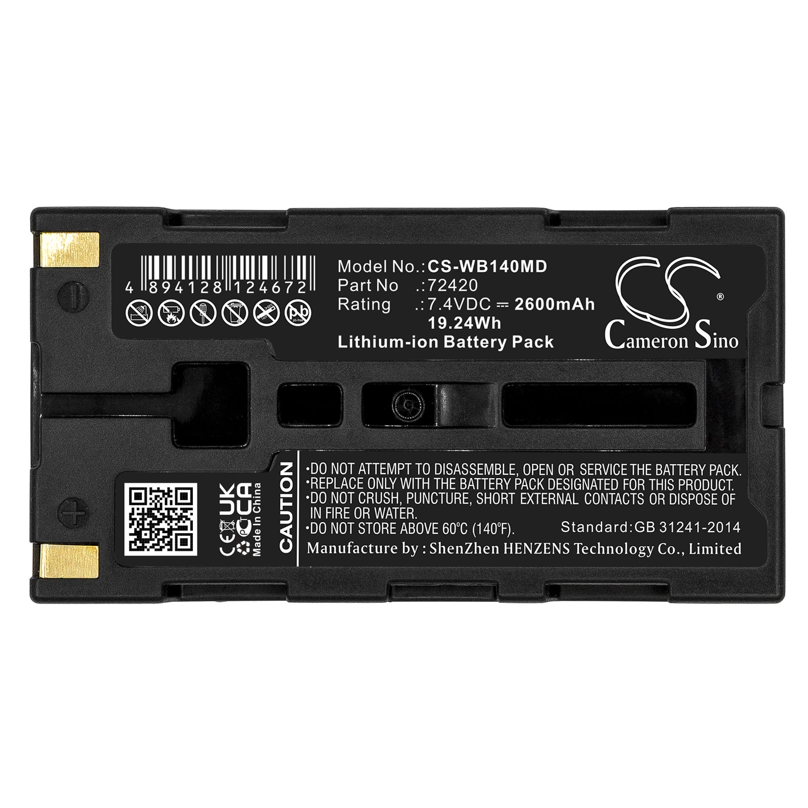 Welch Allyn SureSight Vision Screener Battery | CS-WB140MD