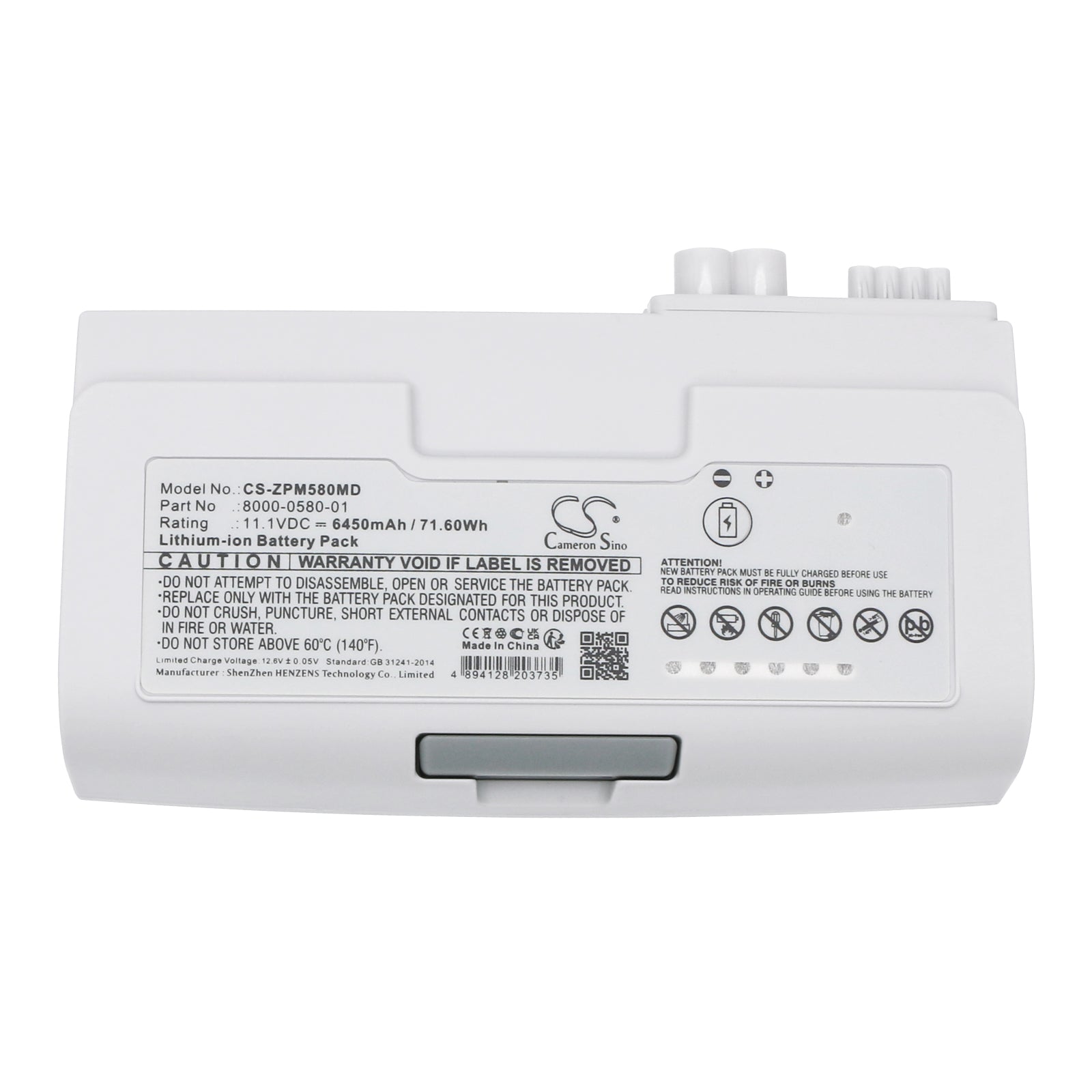 ZOLL SurePower II Propaq M MD Battery | CS-ZPM580MD